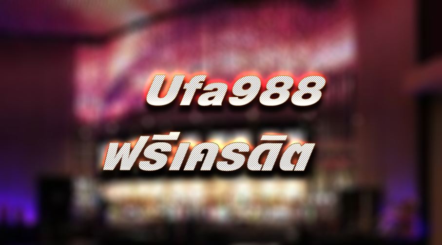 Ufa988